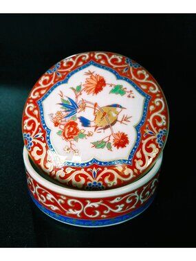 Vintage Kaiser Porcelain Trinket Box With Lid - Floral & Bird Motif - Made In Ge